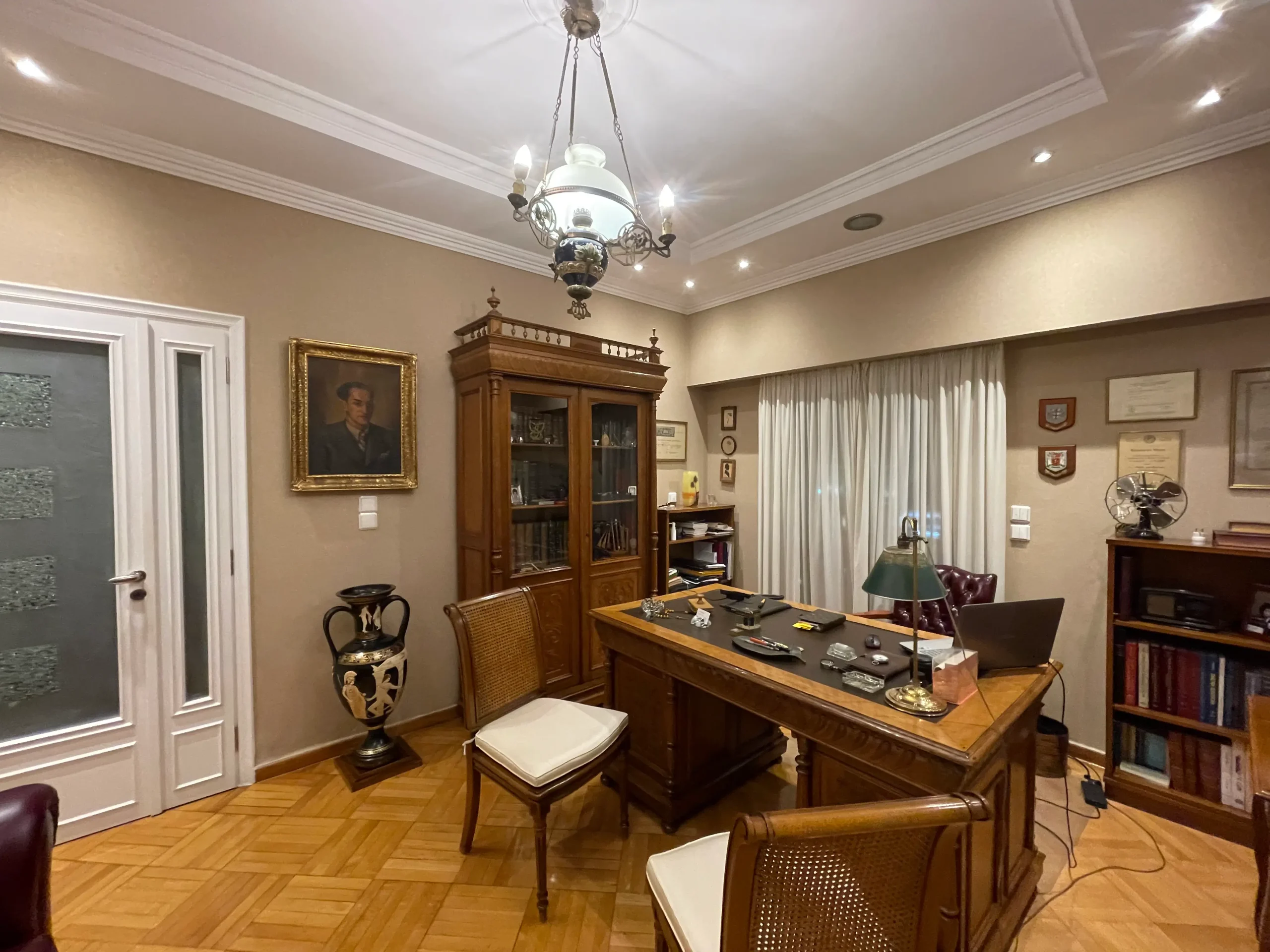 Looknatural.gr - To Iατρείο μας