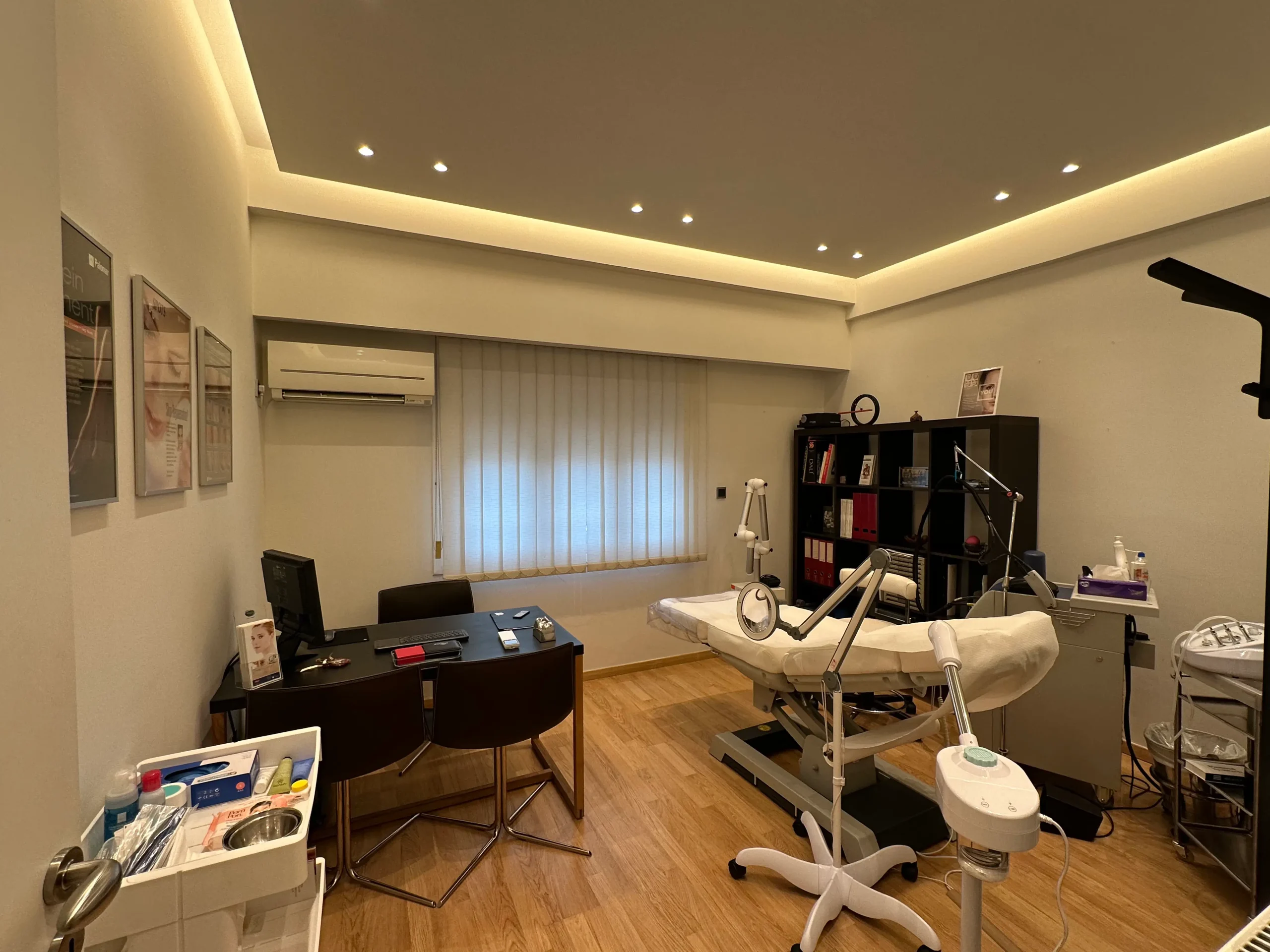 Looknatural.gr - To Iατρείο μας