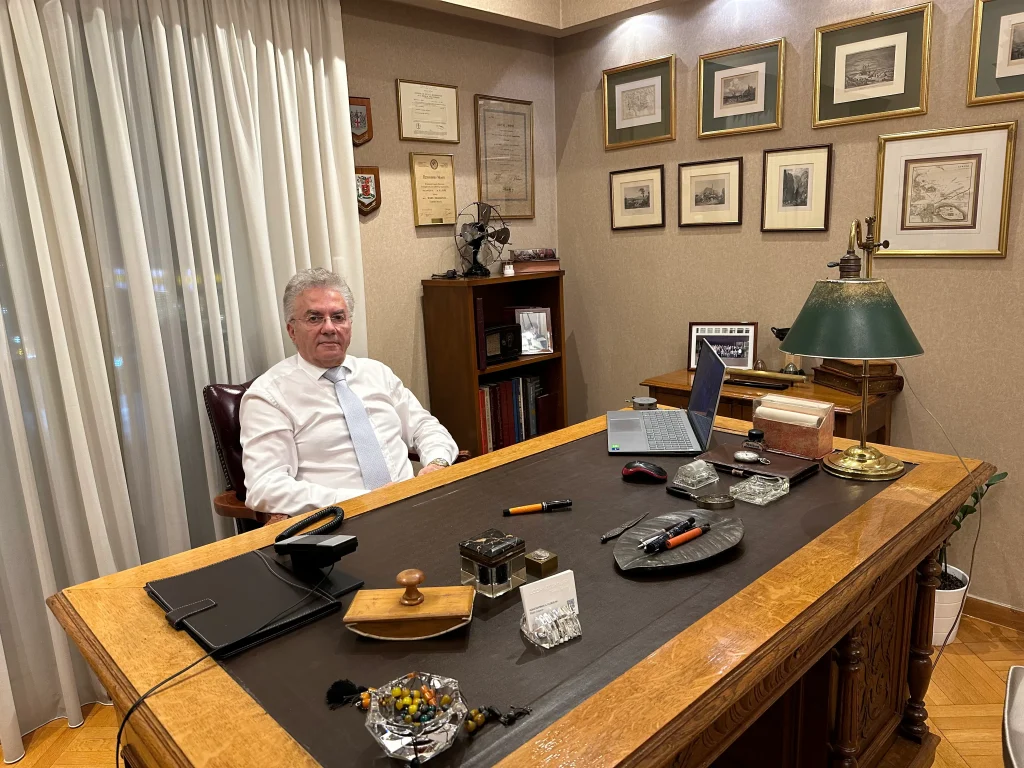 Looknatural.gr - To Iατρείο μας